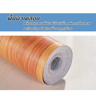 เสื่อน้ำมันปูพื้น หนา1.6mm กว้าง 2 เมตร เสื่อน้ำมันพีวีซี หน้าทราย ลายไม้ เสื่อน้ำมัน พื้นยาง กระเบื้องยาง (ไม่ตัดแบ่ง)