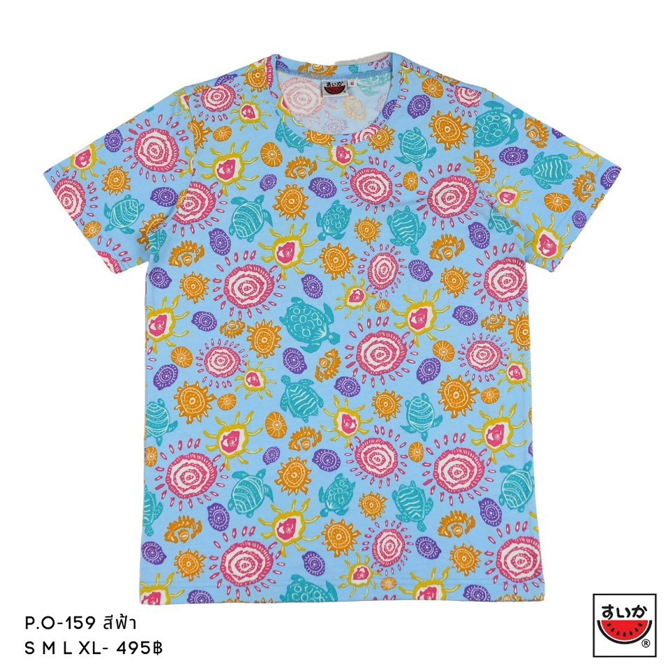 แตงโม (SUIKA) เสื้อยืดคอกลม ลายเต่าทะเล (P.O-159)