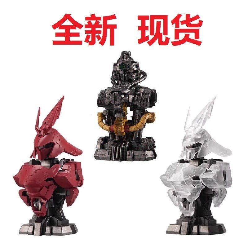 [BTF] Ready Stock BANDAI Gashapon Sazabi Gundam MS Mechanical Bust 07 Char MSN 04 XY1U Counterattack