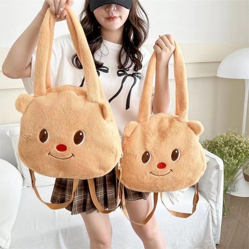 BUTTERBEAR กระเป๋าสะพายหมีเนย กระเป๋าแต่งหน้าการ์ตูนสุดน่ารัก ใบใหญ่ ข้างในกว้าง พร้อมส่งในไทย