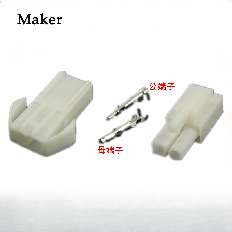20 ชิ้น EL-2P Connector ระยะห่าง 4.5 มม. 2Pin 3Pin 4Pin EL-4.5 2P Multipole ตัวเชื่อมต่ออิเล็กทรอนิกส์ปลั๊กซ็อกเก็ตชายและหญิง + เทอร์มินัล