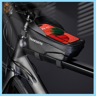 [explosion1.th] กระเป๋าจักรยานหน้าจอสัมผัสเคสแบบแข็งกระเป๋าจ…