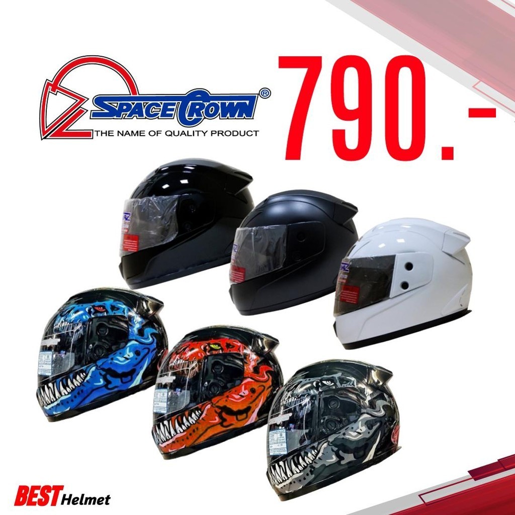 หมวกกันน็อค Spacecrown Fighter ราคาเพียง 790.- มอเตอร์ไซค์ Motorcycle หมวกนิรภัย รถ