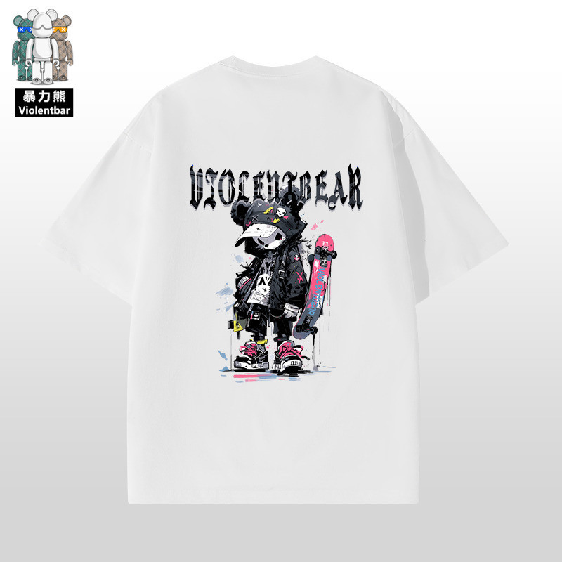 [พร้อมส่ง][Violent Bear] official upgrade 250 grams heavy Xi สไตล์ ธรรมดา รัดรูป หลวม สีขาว