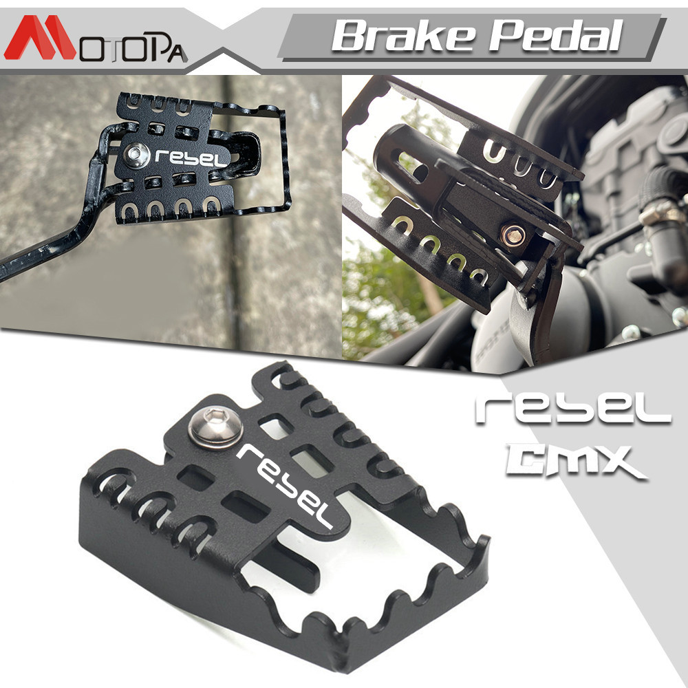 Rebel500รถจักรยานยนต์อุปกรณ์ป้องกัน Skid Pedal เบรคสำหรับ Honda Rebel500 Rebel300 CMX500 CMX300 Rebe
