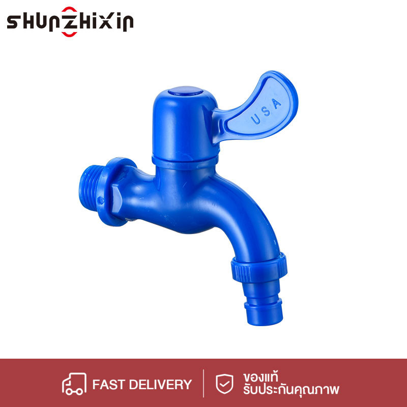 SZX  1/2" PVC เกรดพรีเมี่ยม ก๊อก ก๊อกน้ำ ก๊อกบอลสนาม ก๊อกน้ำ PVC แข็งแรง ทนทาน ​คุ้มค่