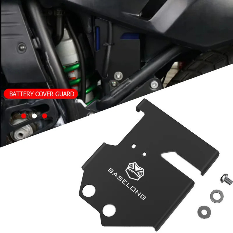 ฝาครอบแบตเตอรี่รถจักรยานยนต์สําหรับ Kawasaki KLR 650 KLR650 KLR-650 klr650 2008-2018 2009 2010 2011 