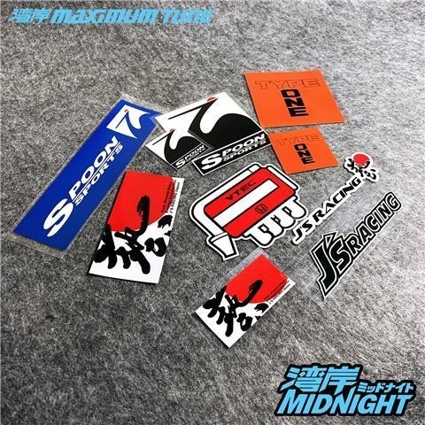 Wanan สติกเกอร์รถเหมาะสําหรับ SPOON J39S RACING Fit GK5 Civic Honda ดัดแปลงยี่ห้อสติกเกอร์สะท้อนแสง