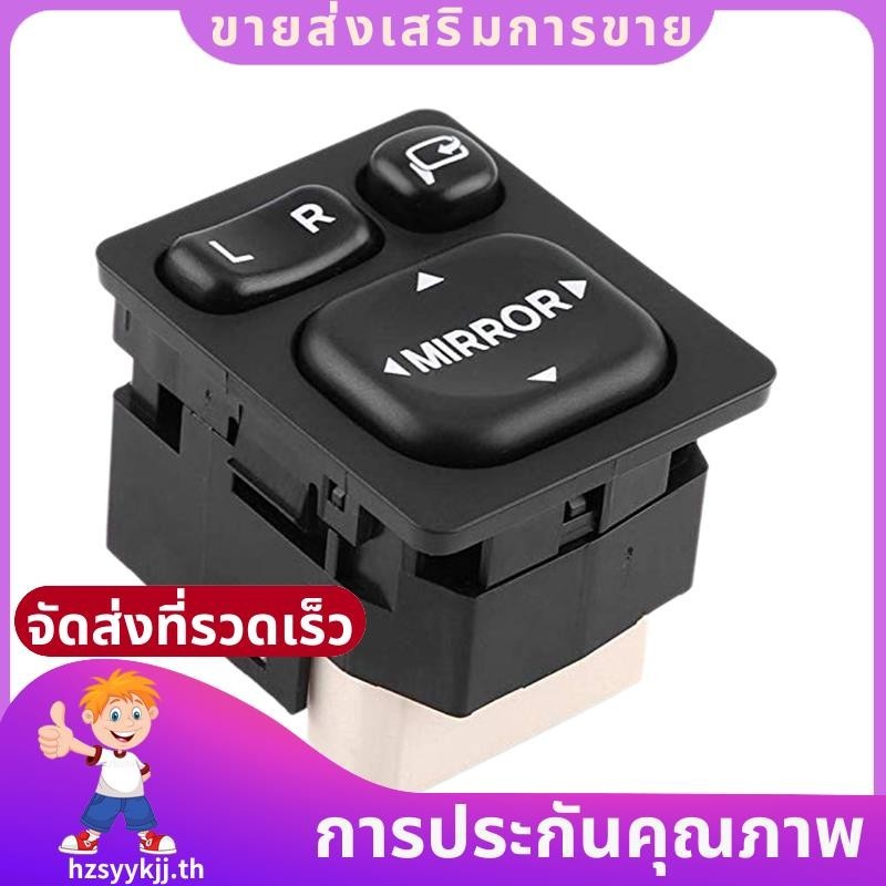9 Pin รถด้านนอกพลาสติกด้านหลังดูกระจกปุ่มสวิทช์ควบคุม 84872-52040 84870-0P010 Fit สําหรับ Toyota Camry Rav4 .hzsyykjjth