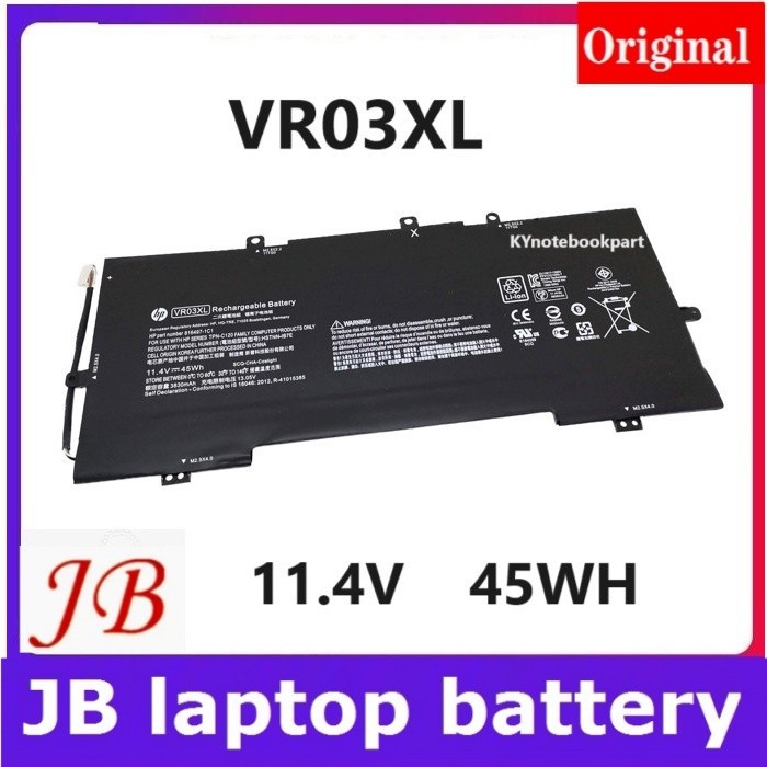 ✿BATTERY ORIGINAL HP แบตเตอรี่ ของแท้ HP Envy 13-D000 13-D000NA 13-D046TU 13-D023TU 13-D024TU VR03XL