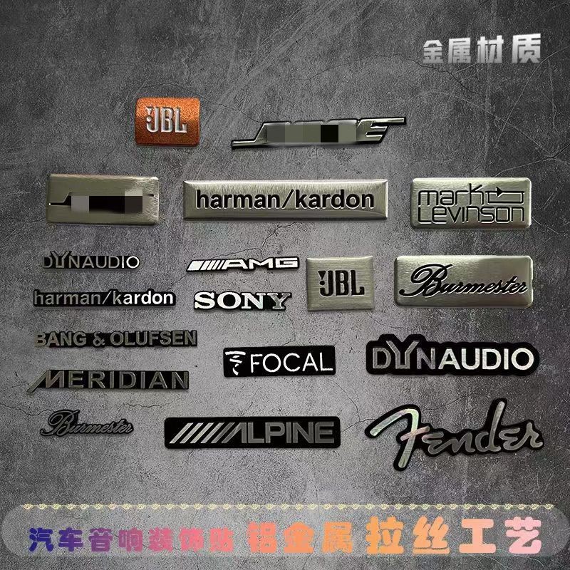 เหมาะสําหรับ CC Harman Carden Labeling BOSS Horn Audio Logo Magotan Dana โลโก้ Berlin เครื่องเสียงรถ