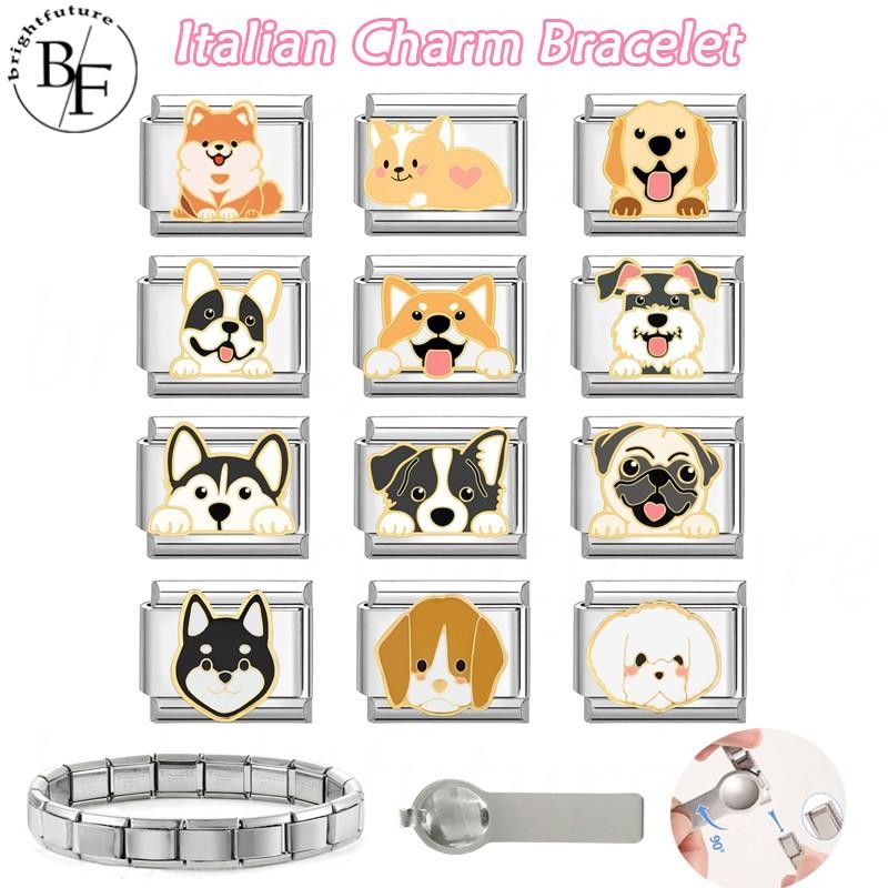 Labrador อิตาเลี่ยน Charm สร้อยข้อมือ Fit 9 มม.สร้อยข้อมือสแตนเลส DIY เครื่องประดับทําอุปกรณ์เสริม Retro บุคลิกภาพโมดูลสร้อยข้อมืออุปกรณ์เสริม