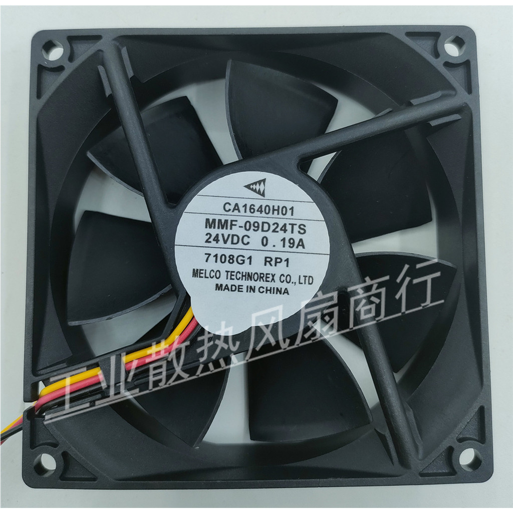 พัดลมเฉพาะอินเวอร์เตอร์ Mitsubishi MMF-09D24TS-RP1 CA1640H01 A740/F740