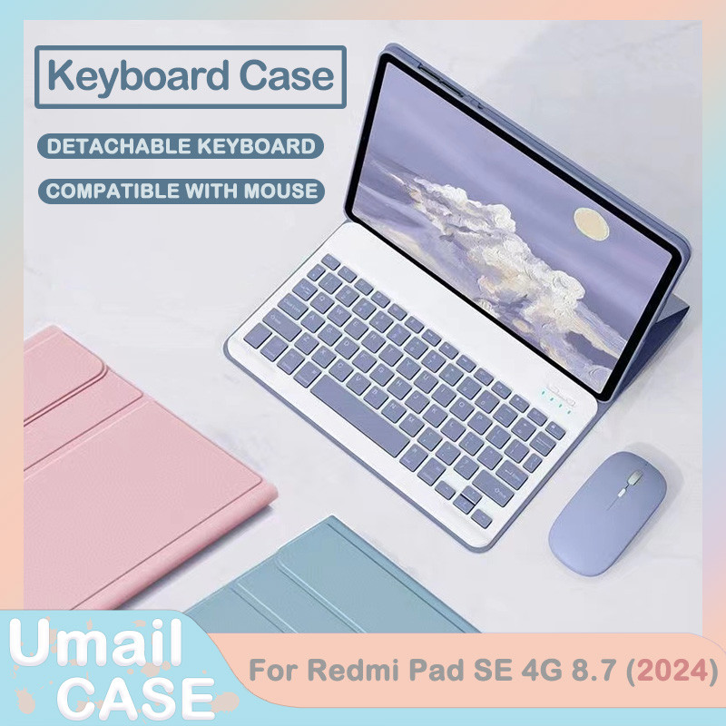 เคสคีย์บอร์ดแม่เหล็กที่ถอดออกได้สําหรับ Redmi Pad SE 8.7 2024 Redmi Pad SE 4G 8.7 นิ้วฝาครอบแท็บเล็ตกันกระแทก
