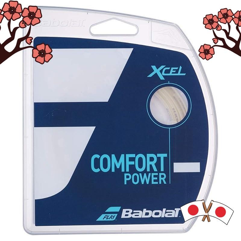 [From JAPAN]Babolat Tennis Gut String XCEL Excel 12m Single String 241110