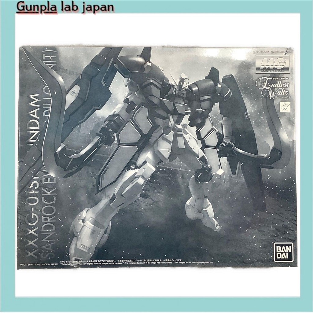 [ส่งตรงจากญี่ปุ่น] BANDAI กันดั้มกันพลา MG 1/100 กันดั้ม Sandrock EW (มาพร้อมกับตัวนิ่ม) Mobile Repo