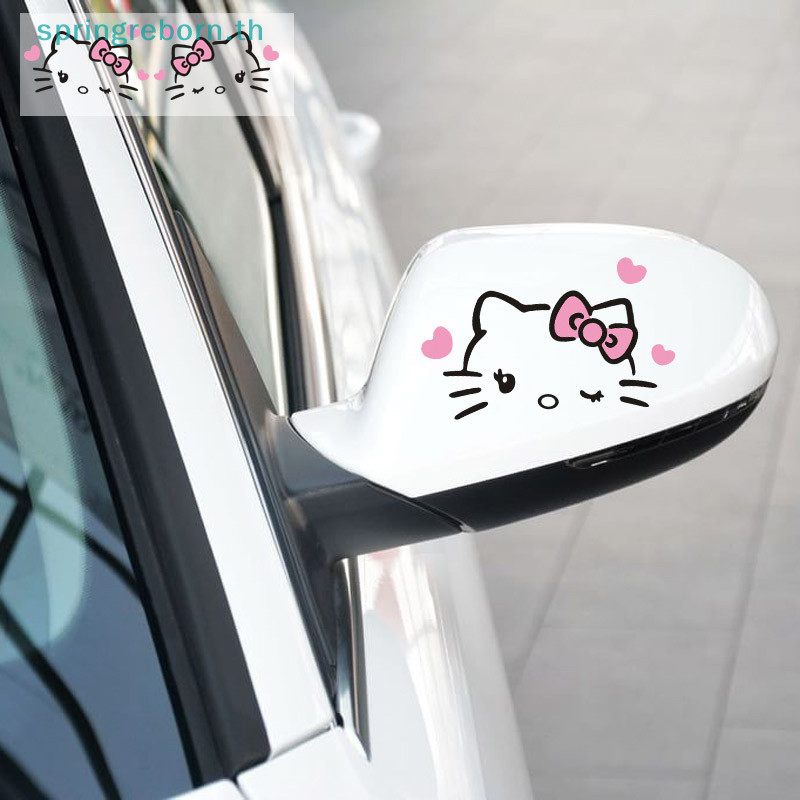SANRIO # เครื่องมือแฟชั่น # น่ารัก ซานริโอ สวัสดี คิตตี้ สติกเกอร์รถสติกเกอร์กระจกมองหลังตัวรถสติกเกอร์ตกแต่งรถบรรทุกรถจักรยานยนต์ยานพาหนะรถยนต์.