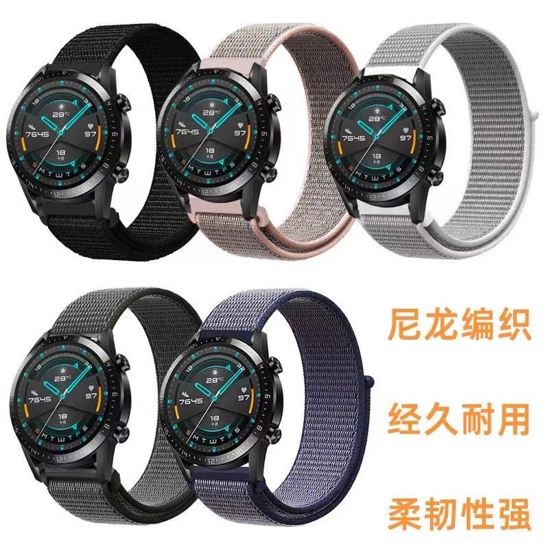 สายนาฬิกาไนลอนHuawei GT/Gt2/Gt3/Gt4/GT3pro/Gt2e/watch2/2e/3pro/3/4/buds/runner/Ultimateสาย20mm22mm
