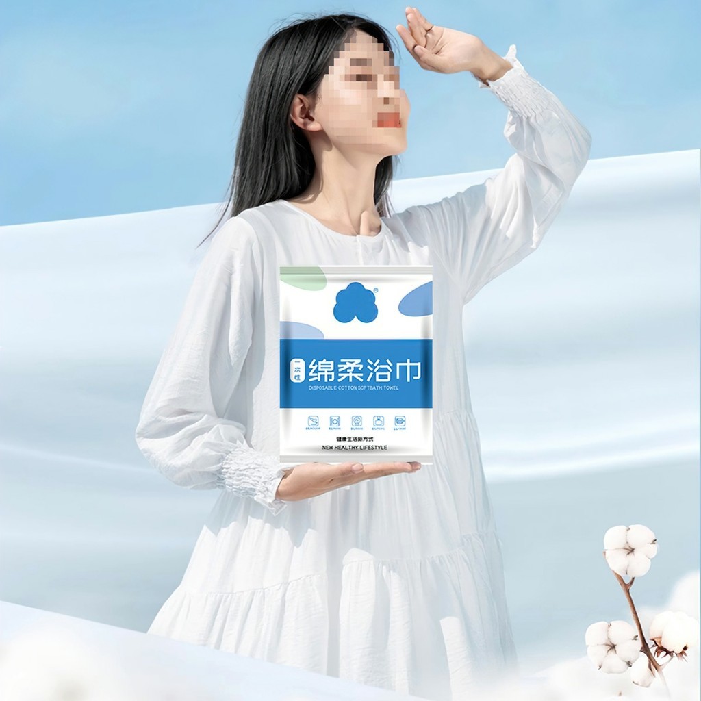 COMBO 5 ชิ้น, SUPER SAVING, SAFE AND CLEAN COMPRESSED TRAVEL TOWELS -IP888