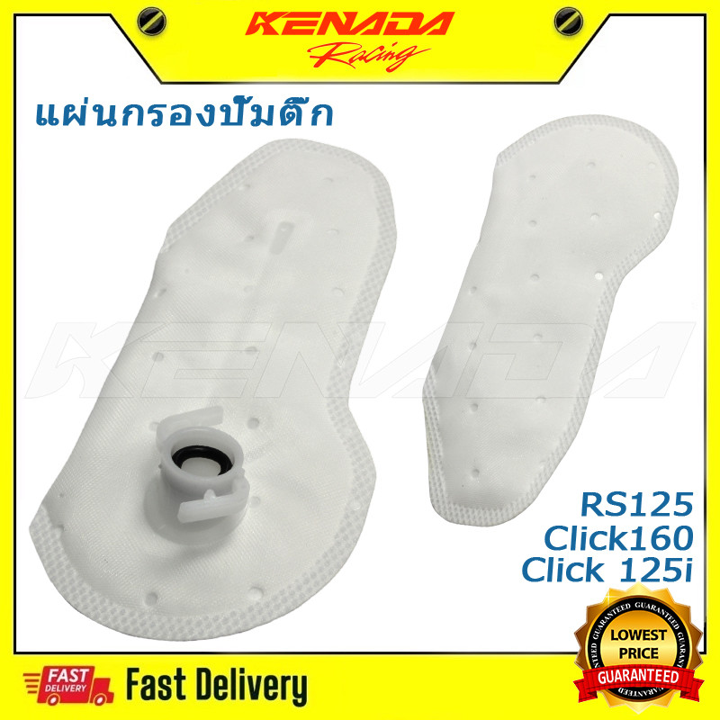 ไส้กรองปั๊มเชื้อเพลิง และไส้กรอง สําหรับ Wave125i Genio Fi XRM 125 20-21 Click 125i V3 Click160 RS12