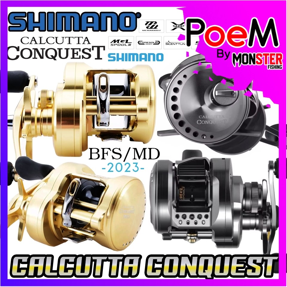 รอกเบท ชิมาโน่ SHIMANO CALCUTTA CONQUEST BFS/MD ปี 2023