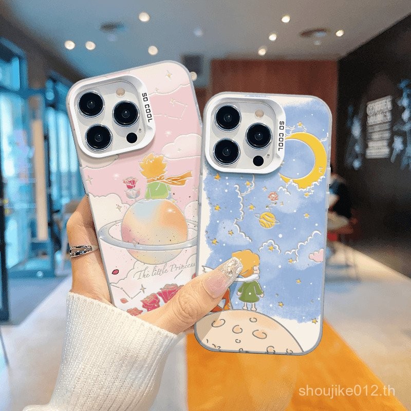 เคสมือถือลายเจ้าชายน้อยสีเงินสไตล์การ์ตูนสุดเท่พร้อมสไตล์น่ารักสำหรับ iPhone 15 PRO MAX, 11, 12, 13, 14, 7plus, 8PLUS, 11pro, 13pro, X, XR, XS MAX rhjj