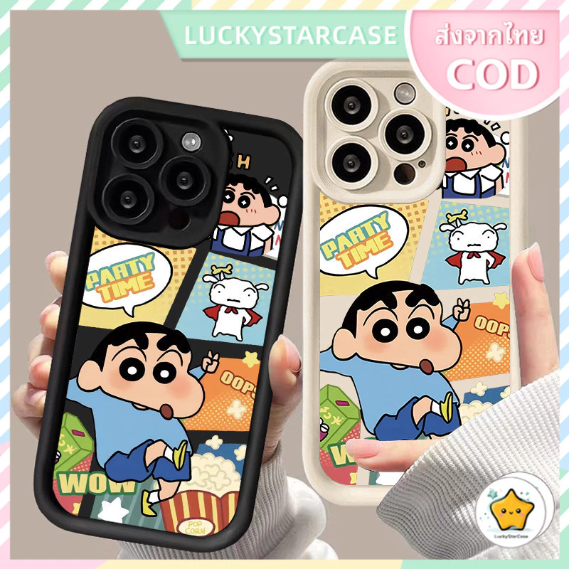 เคสโทรศัพท์ For iPhone 11 12 13 14 15 Pro MAX X XS XR 7 8 Plus เคสไอโฟน11 15 13 เคส นักรบก้น Pattern ซิลิโคนนุ่ม Case