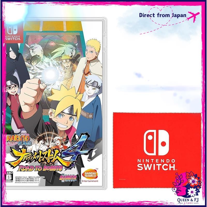 NARUTO Shippuden Ultimate Ninja Storm 4 Road to Boruto for Nintendo Switch with Microfiber Cloth