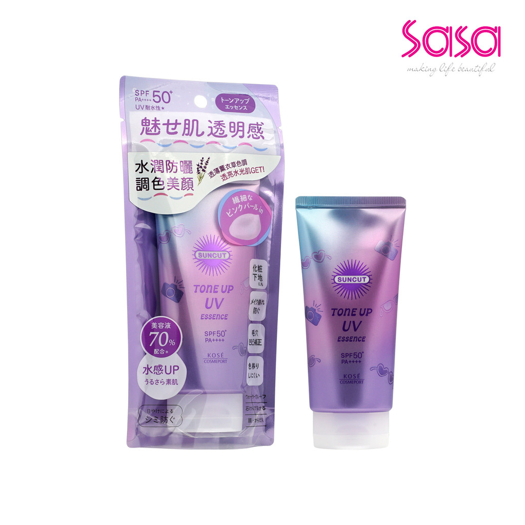 Kose Cosmeport Suncut Tone Up Uv Essence