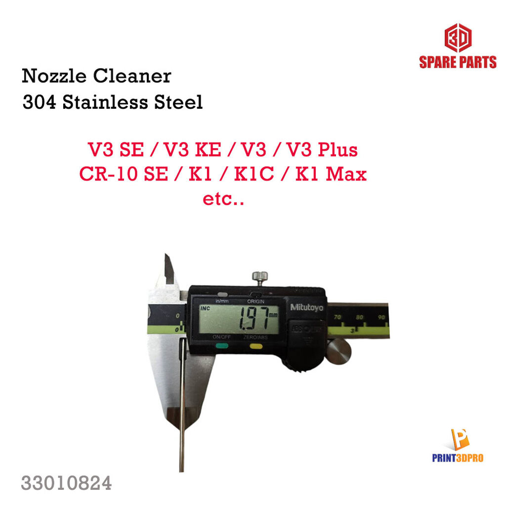 Nozzle Cleaner OD 1.97mm ยาว 17cm ลวดแทงไล่เส้นพลาติก 3D Printer Part