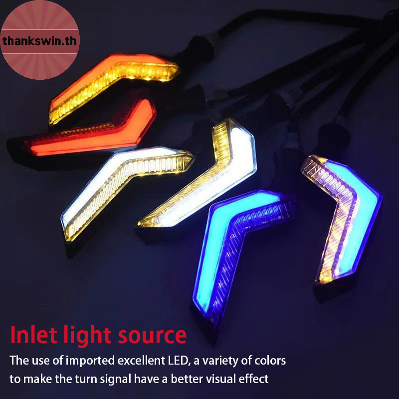 Thankswin คู่ Winged Dual-Color Running ไฟเลี้ยว Led รถจักรยานยนต์การปรับเปลี่ยนอุปกรณ์เสริม 12 V รถจักรยานยนต์ Angel Wing ไฟเลี้ยว th
