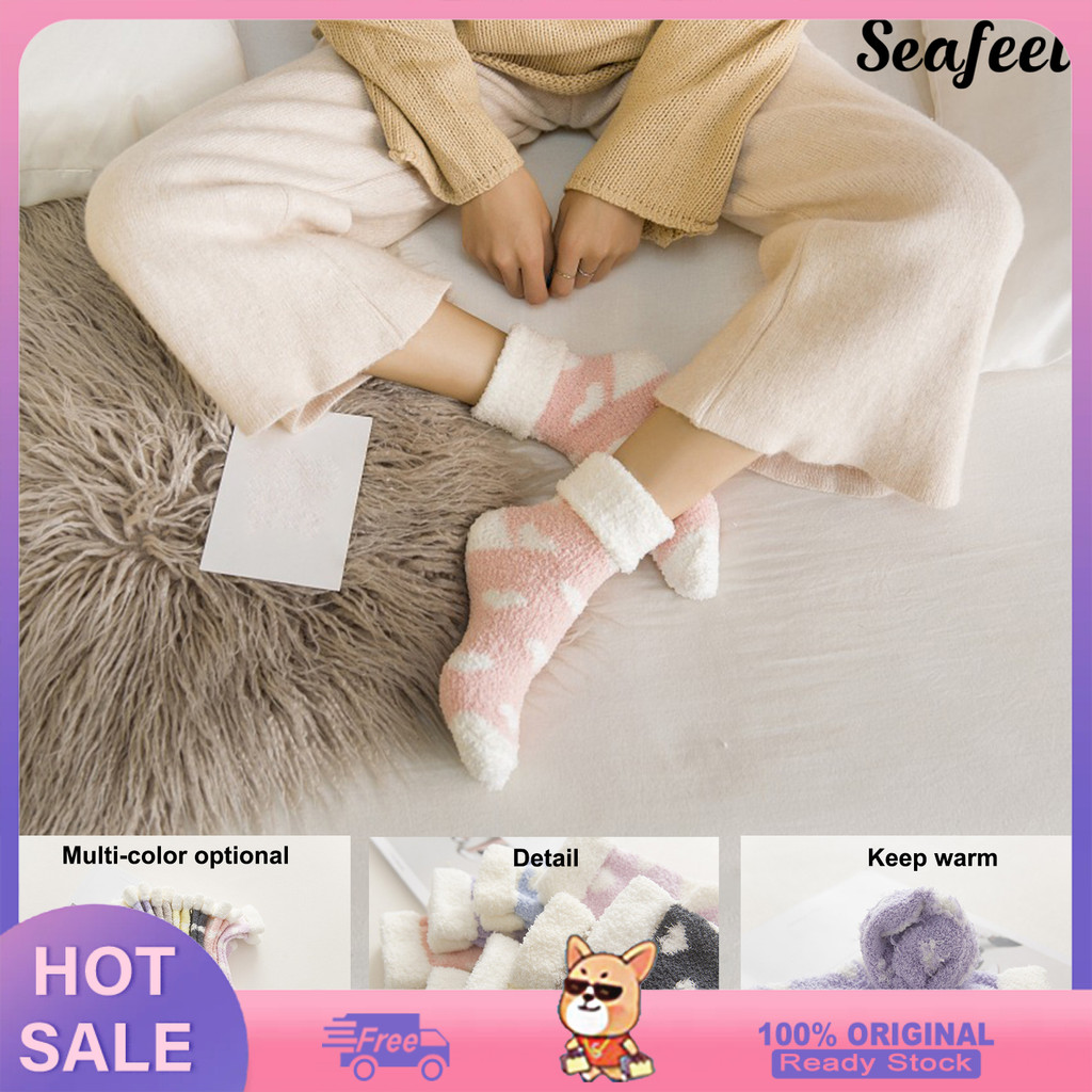 [COD] 1 คู่ผู้หญิงถุงเท้า Fuzzy Fluffy หนายืด Super Soft Keep Warm Coral ขนแกะ Love Heart ฤดูใบไม้ร่วงฤดูหนาว