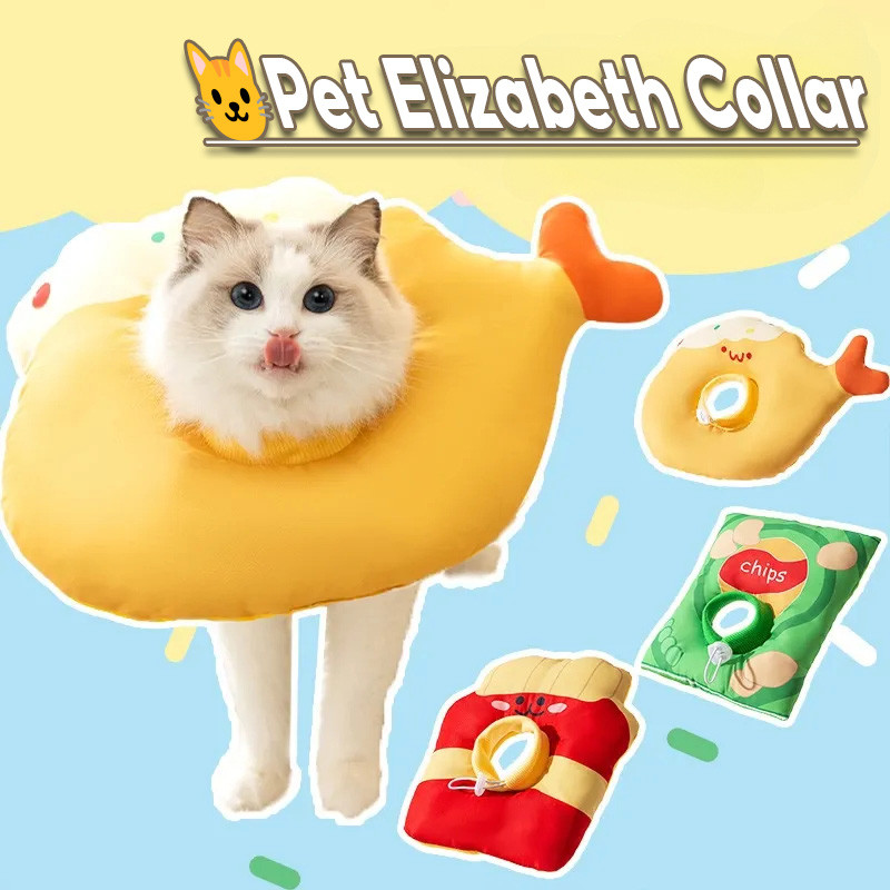COD Pet Elizabeth Collar ปลอกคอกันเลีย ปลอกคอกันเลีย ปลอกคอสัตว์เลี้ยง คอลล่าแมว คอลล่าสุนัข