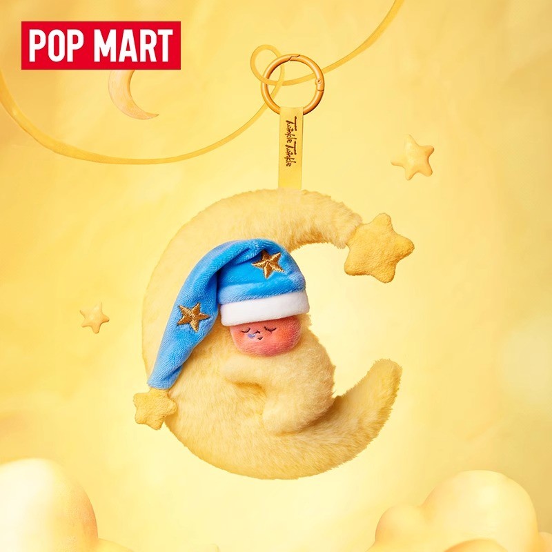 [secret] Popmart POPMART We Are All Stars จี้ผ้ากํามะหยี่แท้กล่องลึกลับเครื่องประดับน่ารักกระเป๋าเครื่องประดับของขวัญวันหยุด