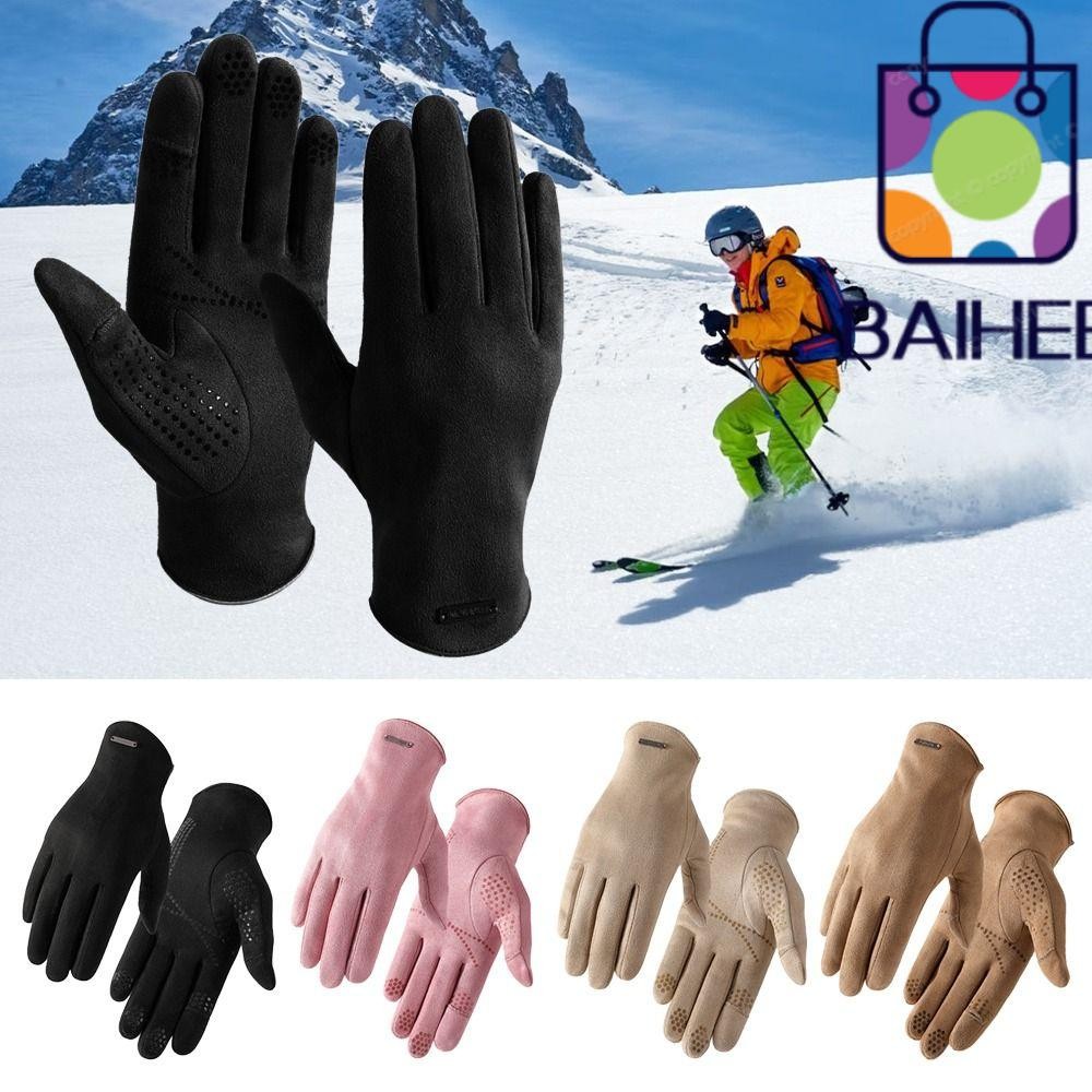 Baihee ถุงมือเต็มนิ้วกันน้ํากลางแจ้งขี่จักรยาน Suede เบาะผู้ชายผู้หญิง Warm Mittens