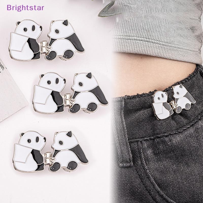 Brightstar 2 ชิ้นน่ารัก Panda ปุ่มปรับสําหรับกางเกงกระโปรงเอวกระชับปรับเอวหัวเข็มขัดกางเกงยีนส์ไม่จําเป็นต้องเย็บเอวปุ่มใหม่