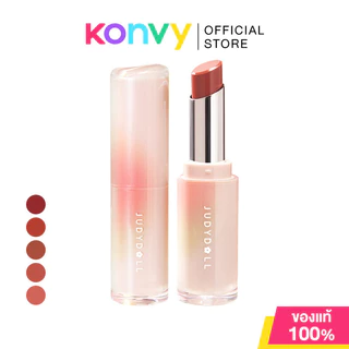 JUDYDOLL Watery Glow Lipstick 3g จูดี้ดอล ลิปสติกเนื้อแวววาว