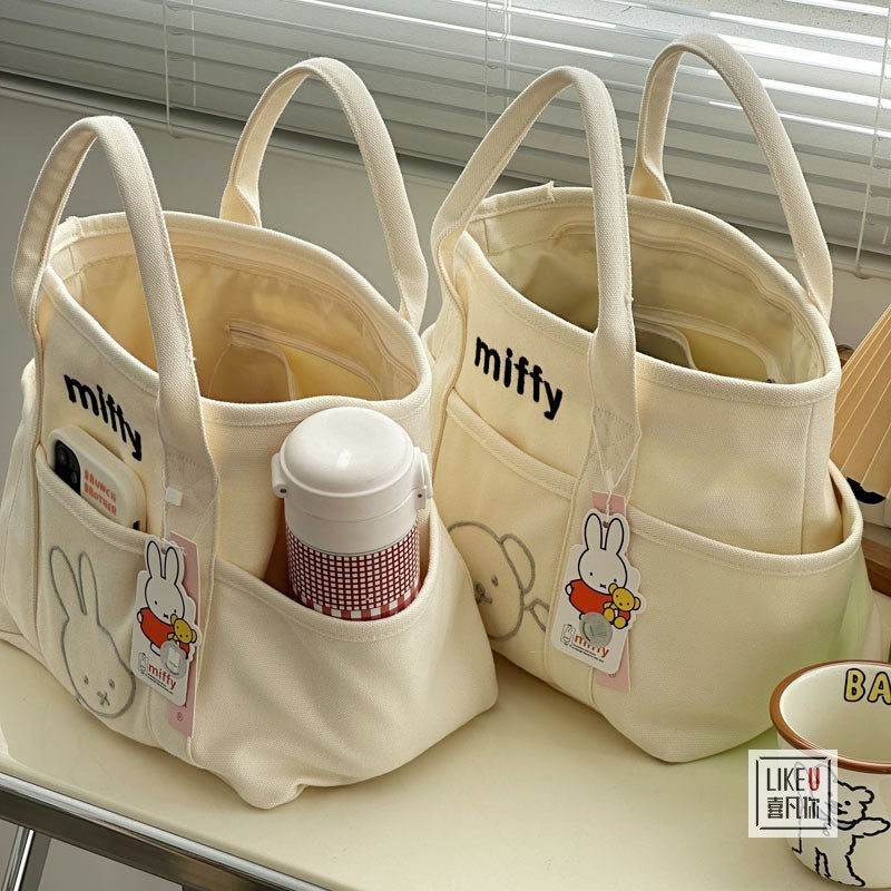 ของแท้ Miffy Miffy Bunny Tot กระเป๋าผ้าใบกระเป๋าลำลองการ์ตูนกระเป๋าคุณแม่