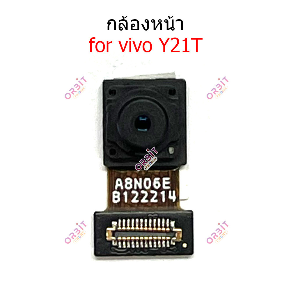กล้องหน้า vivo y21T  กล้อง VIVO Y21T
