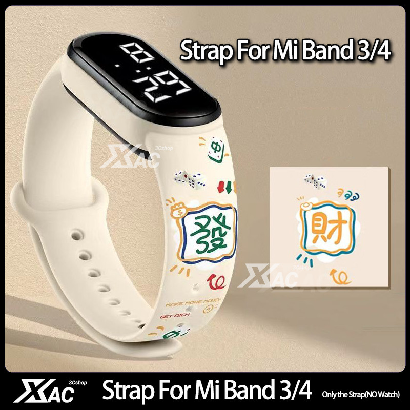 สําหรับ xiaomi Mi Band 3 / 4 สายรัดซิลิโคนสร้อยข้อมือสายนาฬิกา xiaomi band3 miband4