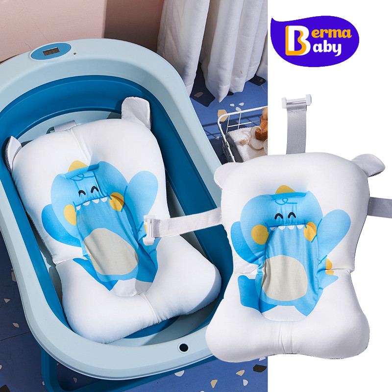 Berma Baby ที่รองอาบน้ำเด็ก ที่รองอาบน้ำ ระบายอากาศได้ กันลื่น เครื่องมืออาบน้ำเด็ก