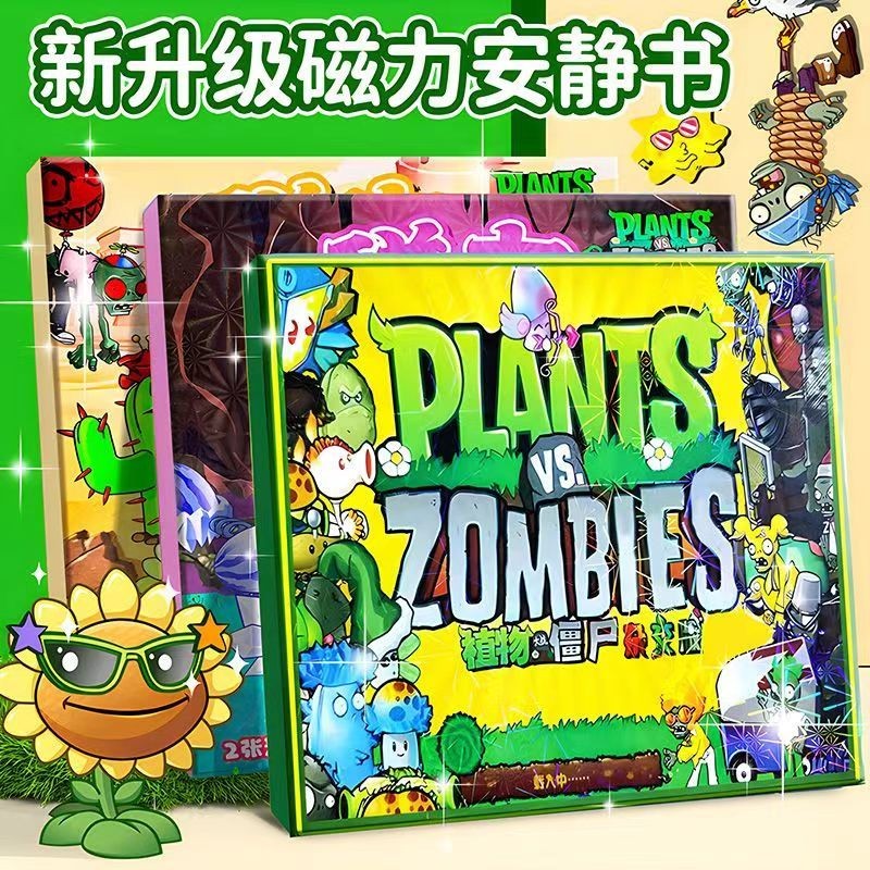 [18x56] Plants vs. Zombies Magnetic Quiet Book เด็กอนุบาลปริศนา DIY แม่เหล็กฉากสติกเกอร์