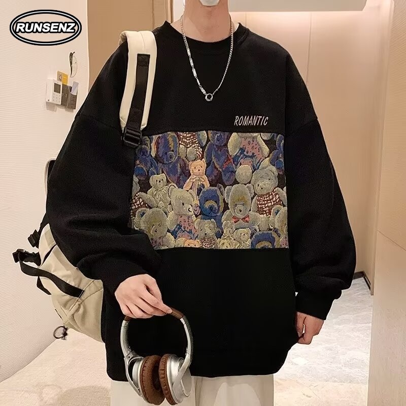M-8xl เกาหลีอินเทรนด์เสื้อยืดแขนยาวผู้ชายพลัสขนาดเสื้อลําลองหลวมเสื้อยืดขนาดใหญ่