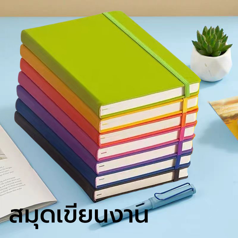 📚สมุดปกแข็ง สมุดบันทึกพร้อมสายรัด จดบันทึก ผู้วางแผน การเขียนสำนักงานของนักเรียน A5/A6