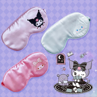 เลียนแบบ Silk Eye Mask สําหรับ Sleeping Breathable Eyeshade …