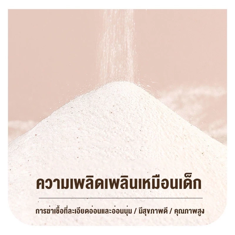 ✈️สินค้าอยู่ในไทย พร้อมส่ง✈️ห้องน้ำหนูแฮมสเตอร์ ห้องนอนหนูแฮมสเตอร์ ห้องน้ำเม่นแคระ thumbnail 8