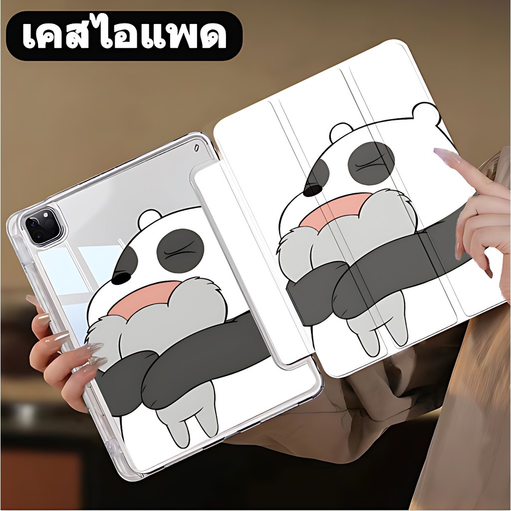 เคสสำหรับไอแพด มีที่ใส่ปากกา มีลวดลายด้านหลัง for Pro11 Air5 Air4 Air6 gen10 gen9 gen8 Gen7 gen6 gen5 Air3 Pro12.9 Pro13 Air11 Air13 2024 Crystal เคสไอแพด