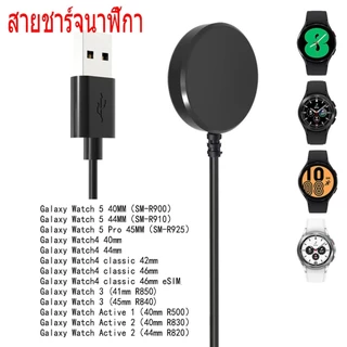 สายชาร์จนาฬิกาสำหรับ for Samsung Galaxy Watch 6 / 5 / 5pro/4 / 3 / Active 1 /2 Type C/USB แท่นชาร์จ wireless charger