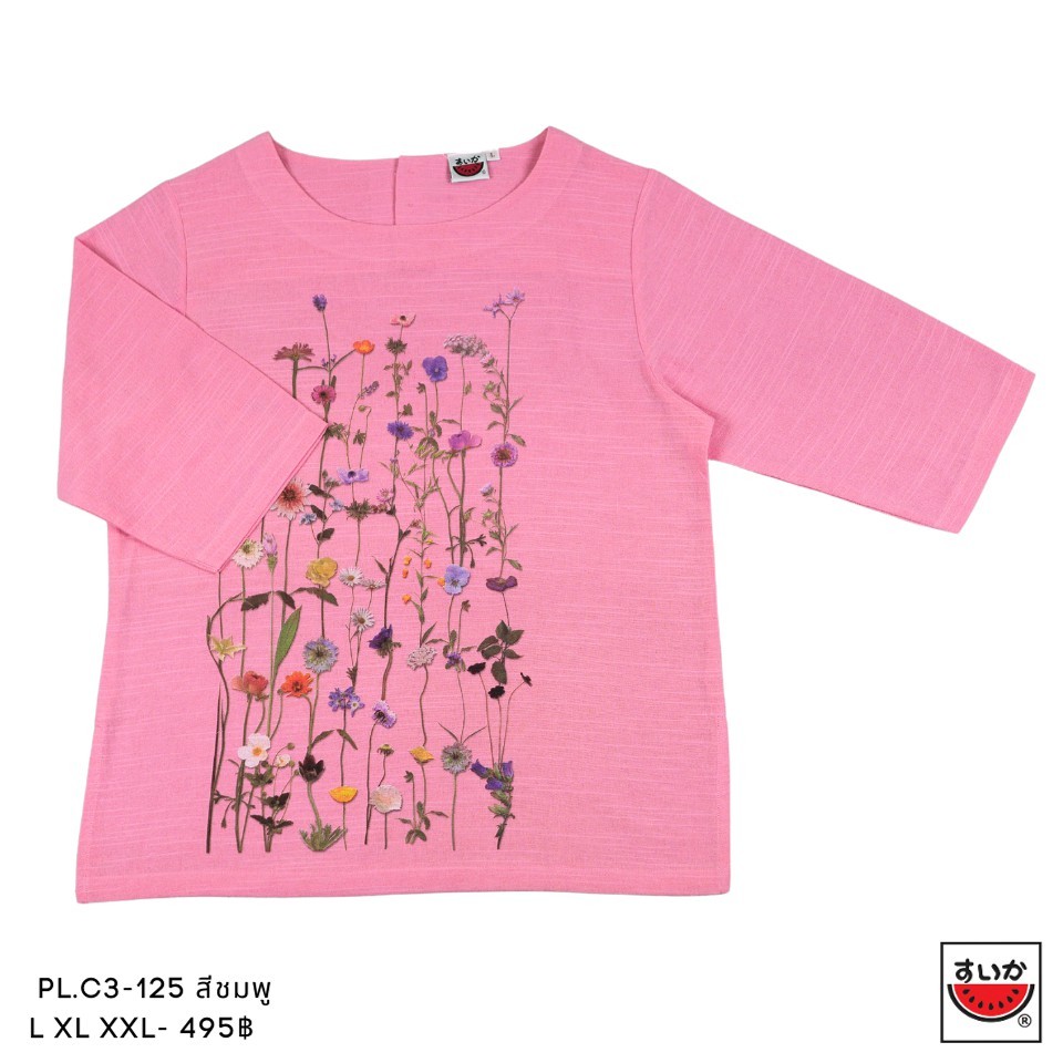 แตงโม (SUIKA) - เสื้อแตงโม คอปาดแขนสามส่วน ผ้าสลาฟ พิมพ์ลายดอกไม้ ( PL.C3-089 116 118 125 133 134 140 ) — صورة 4