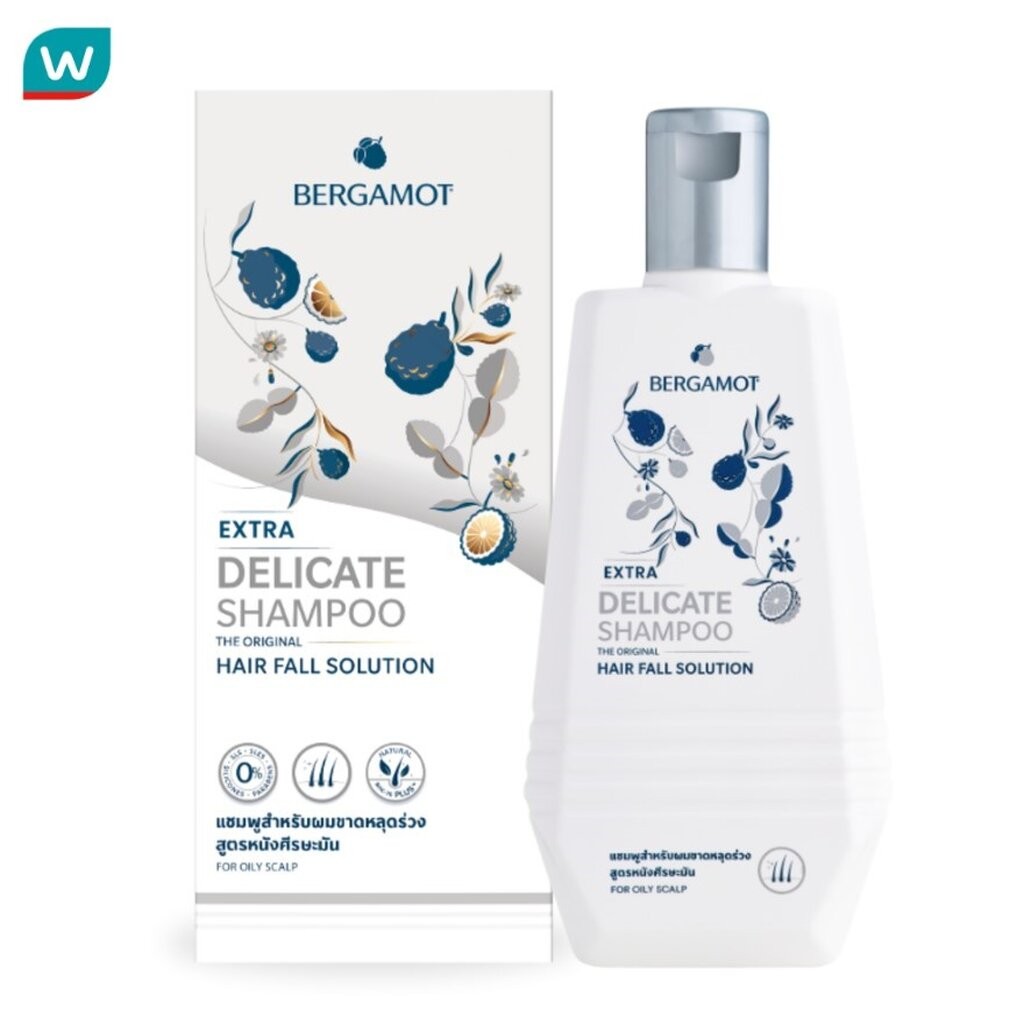 BERGAMOT® เบอกาม็อท ออริจินัล เอ็กซ์ตร้า เดลิเคท แชมพู 200 มล.